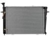 APDI/PRO  8012785 Radiator