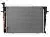 APDI/PRO  8012786 Radiator
