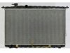 OEM 253103F000 Radiator