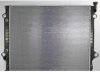 OEM 164100C180 Radiator