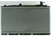 OEM 16400AD010 Radiator