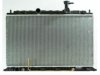 APDI/PRO  8012820 Radiator