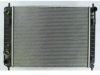 APDI/PRO  8012850 Radiator