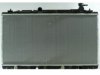 OEM 164000V070 Radiator