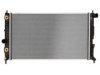 OEM 4575734 Radiator