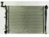 APDI/PRO  8012928 Radiator