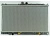 OEM 1350A136 Radiator