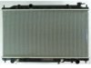 OEM 21460ZK30A Radiator