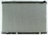 OEM 21460EH100 Radiator