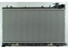 OEM 45119SA030 Radiator