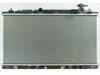 APDI/PRO  8013035 Radiator