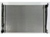 OEM 253102K150 Radiator