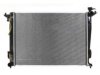 APDI/PRO  8013150 Radiator