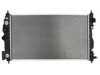 APDI/PRO  8013217 Radiator