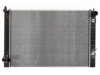 OEM 214601MC0A Radiator
