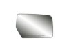 K SOURCE  80211 Outside Mirror Glass