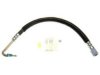 EDELMANN  80232 Power Steering Pressure Hose