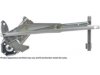 OEM 55255619AB Window Regulator