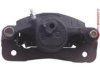OEM 45022SR8A01 Caliper