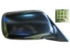 VARIOUS MFR  SU1321110 Outside Mirror