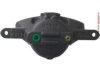 A-1 CARDONE  185045 Caliper