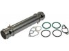 DORMAN 904225 Oil Cooler