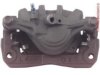 OEM 0449133020 Caliper