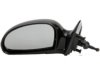 DORMAN 955745 Outside Mirror