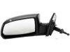 DORMAN 955757 Outside Mirror