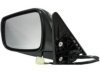 DORMAN 955795 Outside Mirror
