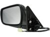DORMAN 955797 Outside Mirror