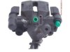 A-1 CARDONE  19B1345 Caliper