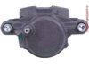 OEM 18008846 Caliper
