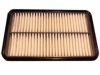 ACDELCO  A2011C Air Filter