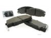 ADVICS  AD0363 Brake Pad