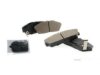 OEM 45022SD4518 Brake Pad