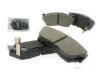 ADVICS  AD0510 Brake Pad