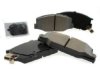 ADVICS  AD0527 Brake Pad