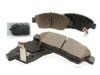 ADVICS  AD0621 Brake Pad