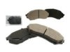 ADVICS  AD0798 Brake Pad