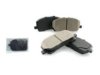 ADVICS  AD0884 Brake Pad