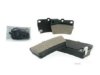 ADVICS  AD1051 Brake Pad