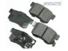 AKEBONO  ACT1086 Brake Pad