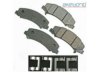 AKEBONO  ACT1159 Brake Pad
