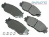 AKEBONO  ACT1178 Brake Pad