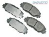 AKEBONO  ACT1211 Brake Pad