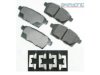AKEBONO  ACT1259 Brake Pad