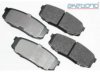 AKEBONO  ACT1304 Brake Pad
