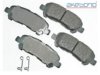 OEM 0446648120 Brake Pad