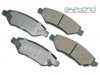OEM 25997338 Brake Pad